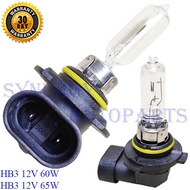 Bohlam Lampu Halogen HB3 12V 60W 65W - 10008690