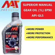MEAUSU MANUAL TRANSMISSION GEAR OIL EP90 API - GL5 ( 1L ) EP-90 MEAUSU MINYAK GEAR 1 LITRE  EP 90 EP