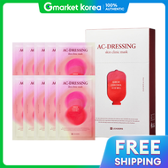 Leaders | Ac-Dressing Skin Clinic Mask 10 แผ่น
