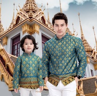 ชุดไทยประยุกต์ Suchada Set ชุดครอบครัว ชุดทำบุญ ชุดไทยสตรี ชุดไทย เสื้อลายไทย เสื้อเด็กผู้ชาย เสื้อล