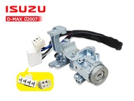 สวิทย์กุญแจสตาร์ท ISUZU D-MAX ปี 2007 (E33-510019-TL)