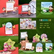 Crayon Shin-Chan Message Board Scene 6 Styles Shin-Chan Shin-Chan Shin-Chan Shin-Chan Doll Boxed Fig