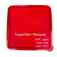Tupperware Spare Part Square
