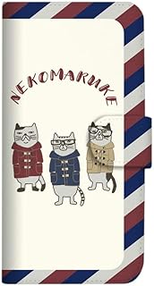 mitas iPhone 12 Pro Max Case Notebook Type (490), Kuguru Japan Vol11 Cat Maruke in London D SC-3911-