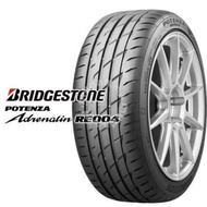 Bridgestone Potenza RE004 （Made In Thailand/Indonesia  ）
