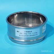 Punch Frame Mesh Diameter Mesh Stainless Steel Sample Sieve-25010 Standard Sieve 10cm304 7W6V