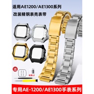 XLPK [Shipped from China] Applicable Card-West-Europe AE-1200/1300 Small Square Modified Metal Case 