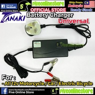 Tanaki AC 2A 6A 12V Battery Charger Universal Motorcycle / Car / Electric Bicycle Batteri use Malaysia 3 pin Plug PNP
