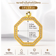 Italian Gold Frame Shoconan Luang Pu Sila Surrounded By Diamonds cz Size 2.9x2.9