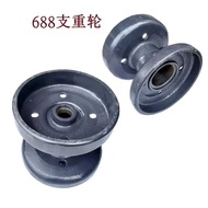 Kubota A F 688/758/988/108 Harvester Parts Chassis Support Wheel Assembly Travel Load 6 9