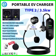 🔋TYPE 2 Portable EV PHEV Charger 3.5kw/7kw CCS2 Type1 NACS Tesla BYD All EV Car V2V