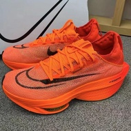 Nike Air ZoomX Alphafly Next% 2 Orange Original