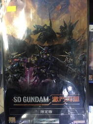 SD GUNDAM 激鬥同盟 限定版PS4