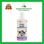 Caladine Lotion Original 60/95ml - Caladine Calamine Bedak Cair Untuk Gatal Biang Keringat / Kaladine Bedak Cair Dingin