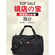 Heelc[Overpayment]Swiss Army Knife Luggage Bag Men's Portable Travel Bag One Shoulder Travel Bag Business Bag Jian