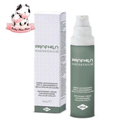 Profhilo Haenkenium Cream 50ml - Wrinkles Fineline Sagging Antioxidant