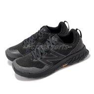 New Balance Fresh Foam X Hierro V7 GTX 2E Wide Gore-Tex Men Running MTHIGGK7-2E YDSA