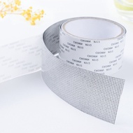 10cm/5cm Window Mesh Repair Tape Self-Adhesive Anti-Mosquito Window & Door Screen Repair Tape