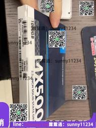 詢價 MX500 1TB SSD CR033老版 滿血 固態硬盤  露天市集  全臺最大的網路購物市集