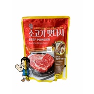 Miga Sogogi Dashida Beef Soup Stock - Beef Powder - Beef Flavored Stock Seasoning 500 g