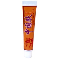 Fuyou Chinese Skin Cream Herbal Ointment Skin Anti-itching Skin Cream Fuyou Chinese Skin Cream Ready