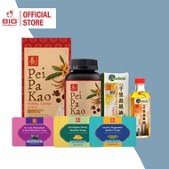 Yang Herbs Herbal Series (Pei Pa Kao Syrup 150ml/300ml / Throat Drops 2.5g / Qian Li Zhui Feng You 6