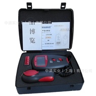 LX1010BSAMPO Light Detector Xinbao/Intensity Light Indoor Illuminance Meter LX-1010B Illuminance Met