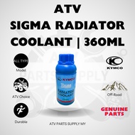 KYMCO Sigma Radiator Coolant 360ml for ATV Water-Cooled Engine | 450CC | 500CC | CFMOTO | Linhai