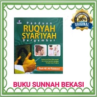 KISWAH MEDIA | PICTURED SYAR'IYAH RUQYAH GUIDEBOOK
