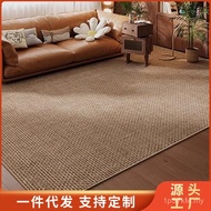 Bedside 2026 Bedroom Tatami Solid Color Living Room New Style Carpet Carpet Cushion Wind Full Wipe H