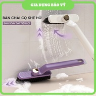 360 Rotating Corner Groove Cleaning Brush Smart Kitchen Door Bathroom Cleaning Brush - BV102
