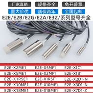 Omron Proximity Switch E2E-X5ME1 X10ME1 X3D1-N X2E1X14MD1 Sensor