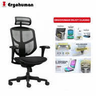Ergohuman Enjoy Classic 2 Smart Design Ergonomic Chair / Office Chair / Gaming Chair