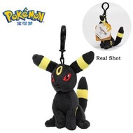 Pokémon Umbreon 月伊貝毛絨公仔鎖匙扣