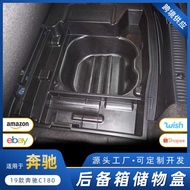 Suitable for 19 Mercedes-Benz C180 C180L Trunk Storage Box Storage Storage Trunk Modified Accessorie