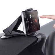 ที่วางโทรศัพท์ในรถ Smartphone Car Holder ที่ยึดมือถือในรถ แท่นวางโทรศัพท์ แบบหนีบX-5
