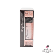 Sofina - 漾緁控油勻亮調色隔離乳 SPF19 25ml [平行進口]