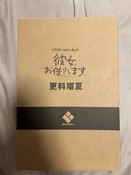 BROCCOLI 《出租女友》更科瑠夏 1/7 比例 PVC 完成品模型