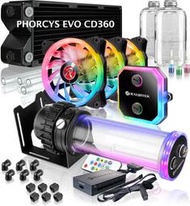 歐美精品Raijintek PHORCYS EVO CD360/240開放式水冷套組 台灣授權經銷代裡