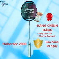 Vợt cầu lông Li-Ning Halbertec 2000 (4U) Chính Hãng