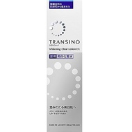 TRANSINO藥用美白清透化粧水 EX 150ml
