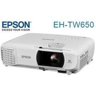 麒麟商城-EPSON家庭/商用高效液晶投影機(EH-TW650)/1080P解析度/3100流明/15000:1對比