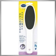 Dr. Scholl Twin Head Heel Callus Remover White