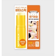 LAB factory Multi Balm 9g Vita Stick