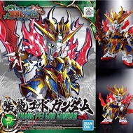 !!! Bandai Zhang Fei God Gundam