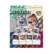 【全新現貨】PTCG 寶可夢卡牌 劍&盾 訓練家卡牌收藏組合 (繁體中文版) 附簽名特典卡/卡簿/思維激盪擴充包