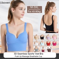 For 40-90kg Plus Size 3D Seamless Sports Bra for Women High-Strength Shockproof Beauty Back Fixed Ch