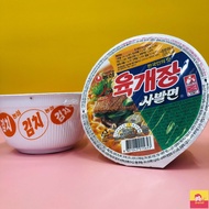 Kimchi Instant Bowl Noodles