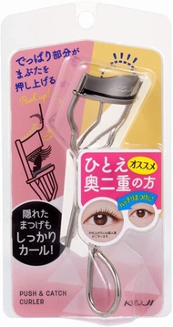 KOJI本舖 推壓式睫毛夾 銀色 適合單眼皮・內雙 內附替換膠墊