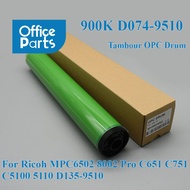 900K D074-9510 Tambour OPC Drum For Ricoh MPC6502 8002 Pro C651 C751 C5100 5110 D135-9510 Copier Cyl